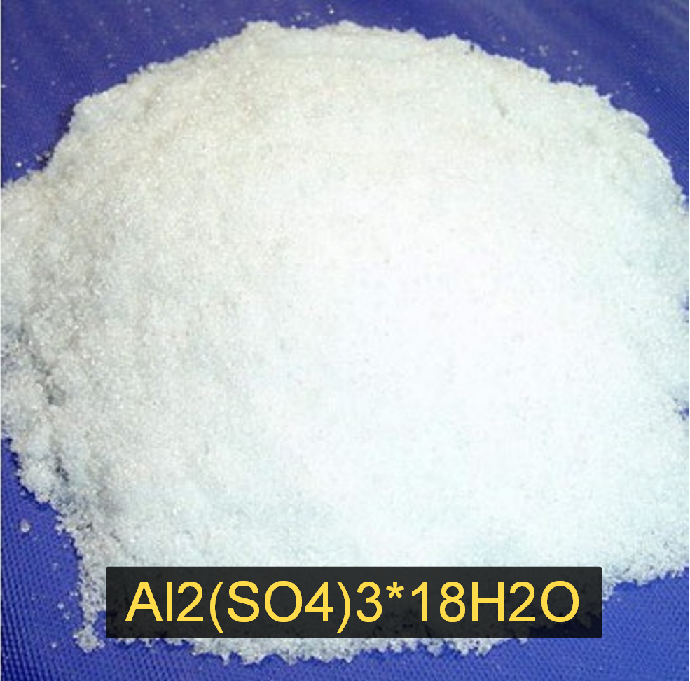 Алюминий сернокислый ГОСТ 12966-85