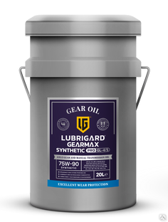 Гидравлическое масло LUBRIGARD HYDROMAX PRO HVLP 15 20л #1