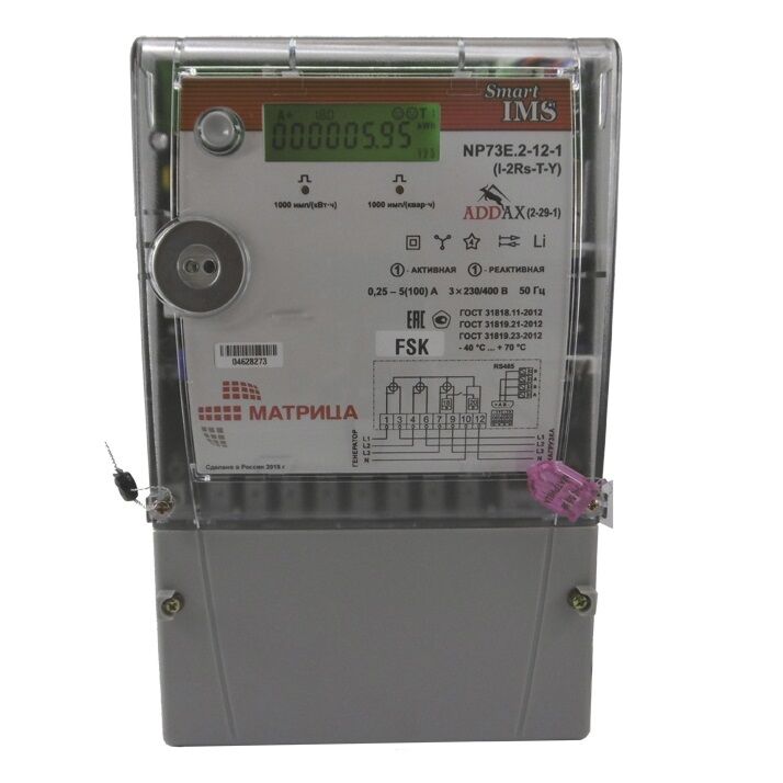 Счетчик электроэнергии Матрица NP73E.2-12-1 (I-2Rs-T-Y 2-29-1 OFDM)