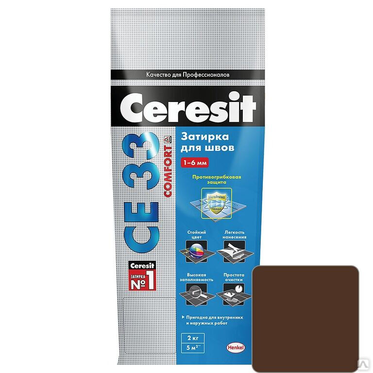 Затирка Церезит №58 Темно-коричневая 2 кг