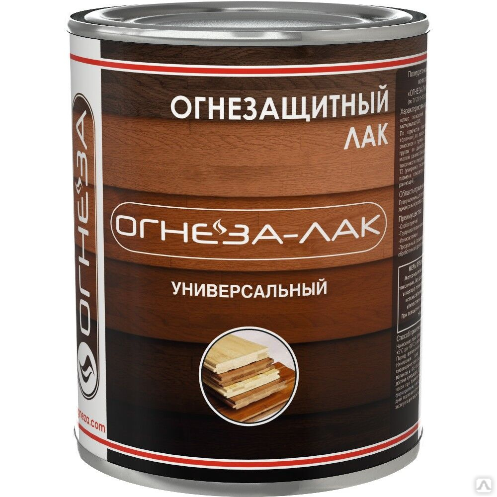 Огнезащитный состав для дерева