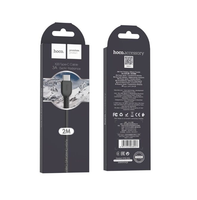 USB кабель шт.USB (A) - шт.Type-C "Hoco" X20, 3А, 2,0м, чёрный 1